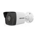 Комплект: IP-видеокамера 2 Мп Hikvision DS-2CD1021-I(F) (2.8mm) + ИК-прожектор Lightwell LW9-100IR45-220