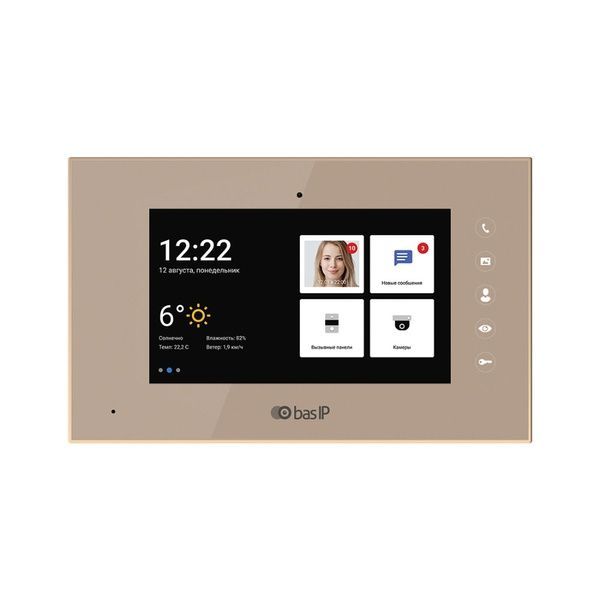 IP видеодомофон BAS-IP AQ-07L gold