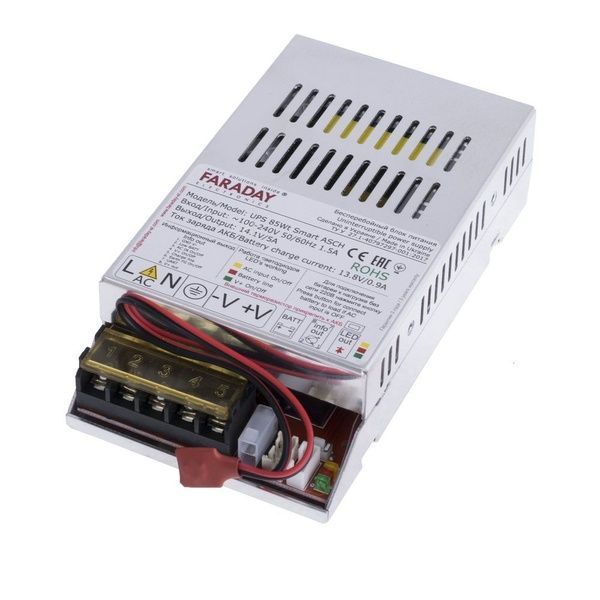 Безперебійний блок живлення Faraday Electronics 85W UPS Smart ASCH ALU під акумулятор 12-18А&middot;г в алюмінієвому корпусі