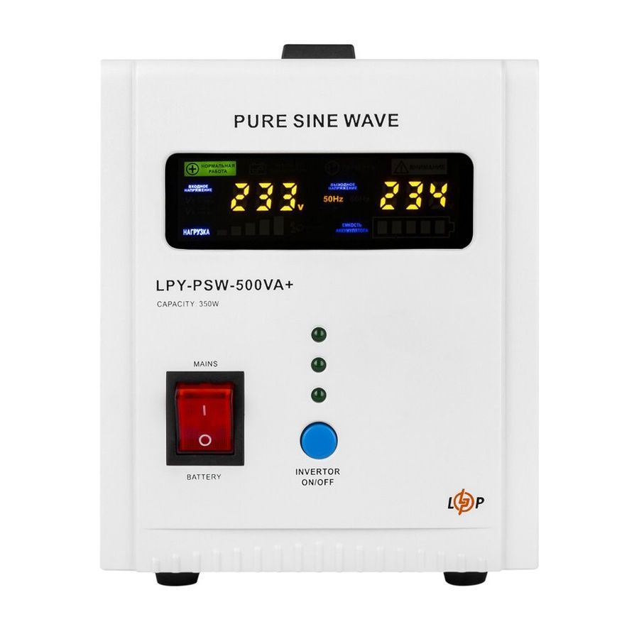 Джерело безперебійного живлення Logicpower LPY-PSW-500VA+ (350Вт) 12V 5A/10A лінійно-інтерактивне з правильною синусоїдою