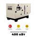 Дизельный генератор PROGEN GENERATOR ESD-500 максимальная мощность 400 кВт