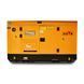 Дизельний генератор BISON BS-50KVA максимальна потужність 40 кВт