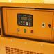 Дизельний генератор BISON BS-50KVA максимальна потужність 40 кВт