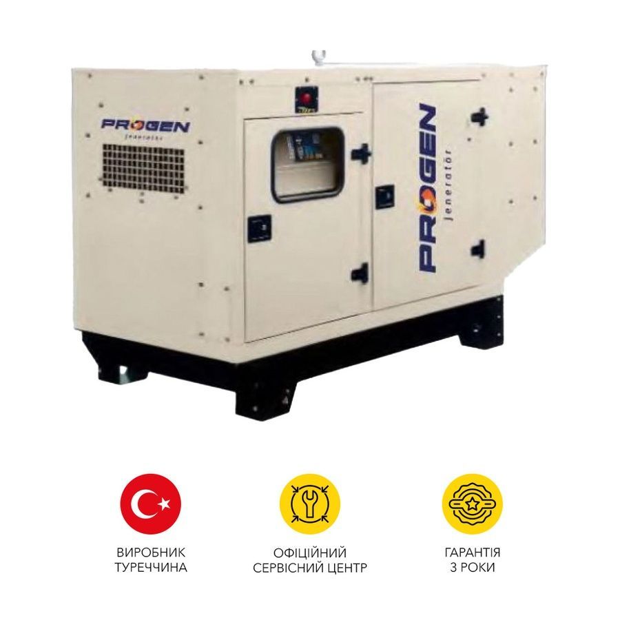 Дизельный генератор PROGEN GENERATOR ESD-500 максимальная мощность 400 кВт