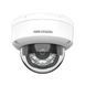 IP-видеокамера 4 Мп Hikvision DS-2CD1143G2-LIUF (4 мм) со встроенным микрофоном для системы видеонаблюдения