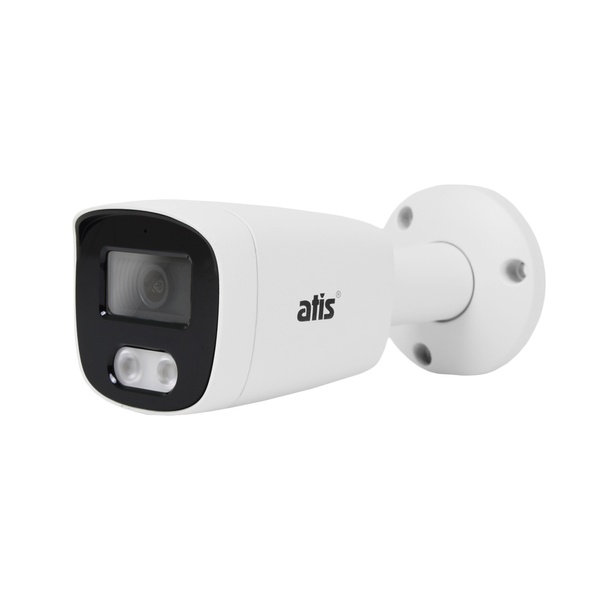 MHD-видеокамера 2 Мп ATIS AMW-2MIR-20W/2.8 Pro для системы видеонаблюдения