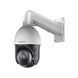 IP Speed Dome видеокамера 2 Мп Hikvision DS-2DE4225IW-DE(S5) (4.8-120mm) с кронштейном с видеоаналитикой для системы видеонаблюдения