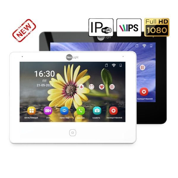Видеодомофон NeoLight ALPHA IPW white