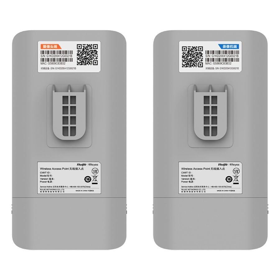 Беспроводной Wi-Fi мост Ruijie Reyee RG-EST310 v2