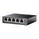 Комутатор TP-LINK TL-SG1005LP 5xGE/4xPoE+ 40W некерований 250м