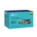Комутатор TP-LINK TL-SG1005LP 5xGE/4xPoE+ 40W некерований 250м