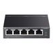 Комутатор TP-LINK TL-SG1005LP 5xGE/4xPoE+ 40W некерований 250м