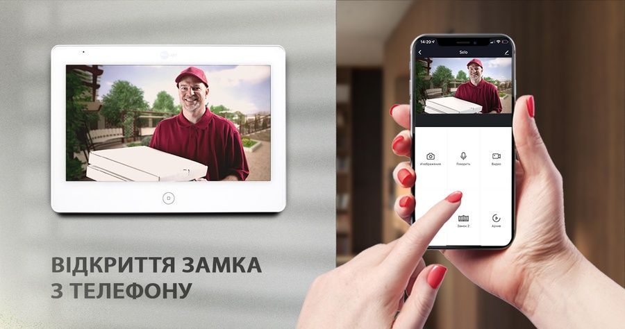 Видеодомофон NeoLight MEZZO IPW white