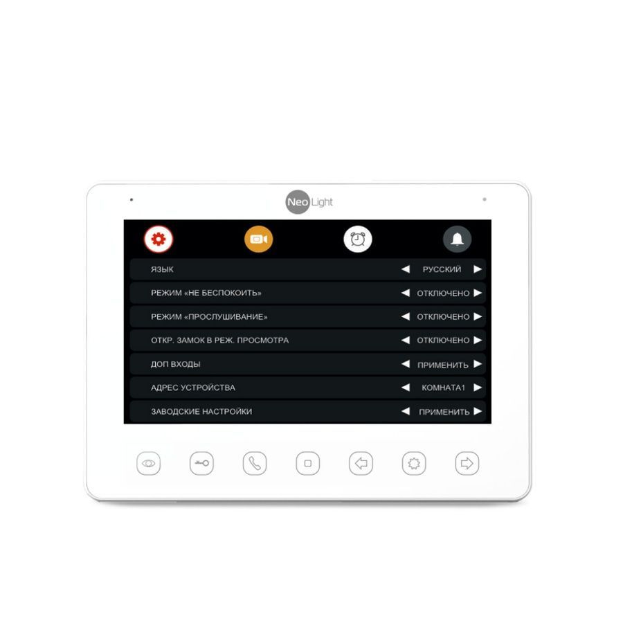 Відеодомофон NeoLight OMEGA+ HD