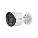 IP-видеокамера 4 Мп Hikvision DS-2CD1047G2-LUF (2.8 мм) ColorVu с встроенным микрофоном и видеоаналитикой для системы видеонаблюдения