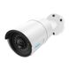 Комплект відеоспостереження Reolink RLK8-410B4-5MP