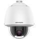 IP Speed Dome видеокамера 2 Мп Hikvision DS-2DE5232W-AE (T5) для системы видеонаблюдения