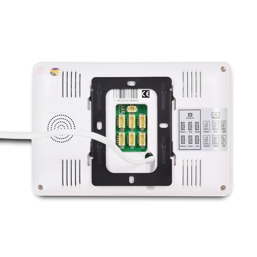 Комплект відеодомофона BCOM BD-780 White Kit: відеодомофон 7" і відеопанель