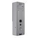 Видеопанель ML-20IP Silver+Black