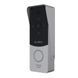 Видеопанель ML-20IP Silver+Black