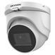 HD-TVI видеокамера 2 Мп Hikvision DS-2CE76D0T-ITMF(C) (2.8 мм) для системы видеонаблюдения