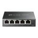Комутатор TP-Link TL-SG105E Easy Smart 5-портовий гігабітний керований