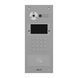Многоабонентская гибридная вызывная панель Bas-IP AA-07HFBI silver с дополнительной аналогвой камерой