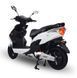 Електроскутер LVNENG LX01. 2020W 60V29Ah