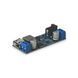 Стабилизатор/преобразователь напряжения понижающий DC-DC 24V/12V to 5V 5A converter