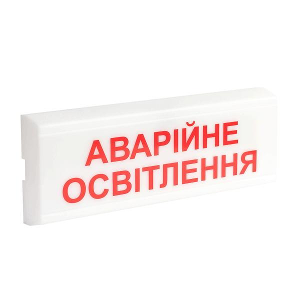 Покажчик світловий Тірас ОС-6.1 (12/24V) &laquo;Аварійне освітлення&raquo;