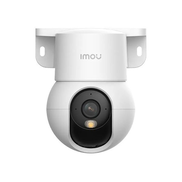 IP-видеокамера з Wi-Fi 5 Мп Imou IPC-K2MP-5H1WE з панорамуванням та нахилом