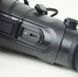 Тепловизионный монокуляр IRtech-S252H-256(15мм)