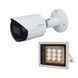 Комплект: IP-видеокамера 2 Мп Dahua DH-IPC-HFW2230SP-S-S2 (2.8 мм) + ИК-прожектор Lightwell LW9-100IR45-220