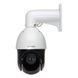 IP Speed Dome видеокамера 2 Мп Hikvision DS-2DE4225IW-DE(E) (4.8-120mm) с кронштейном с видеоаналитикой для системы видеонаблюдения