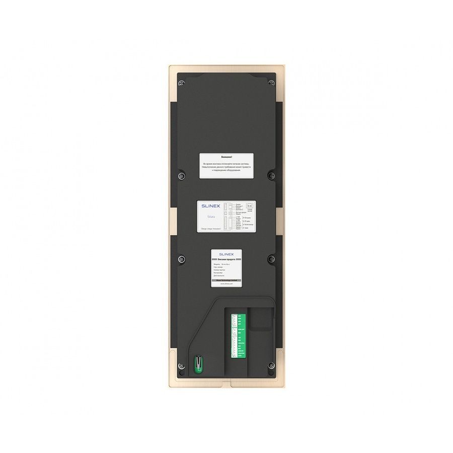 Відеопанель виклику Slinex Sitara Bio (gold) для IP-домофонів