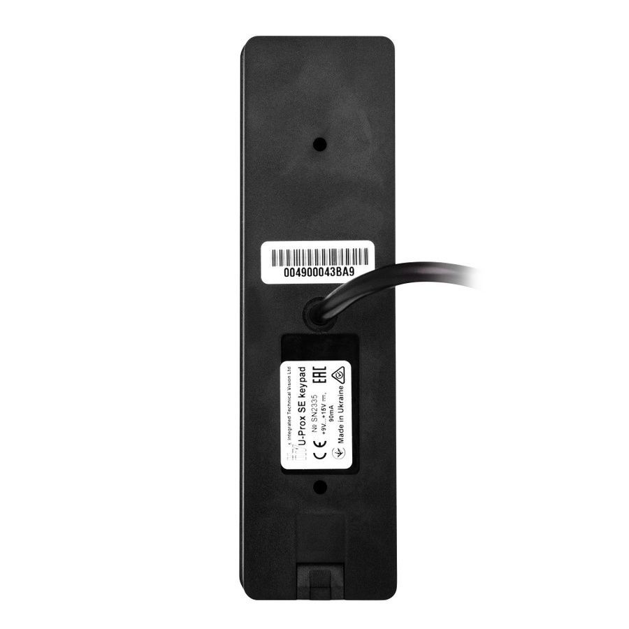 Считыватель U-Prox SE keypad