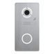 IP вызывная панель Bas-IP AV-04SDI silver для IP-домофонов