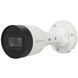 Комплект: IP-видеокамера 4 Мп Dahua DH-IPC-HFW1431S1P-S4 (2.8мм) + ИК-прожектор Lightwell LW4-40IR60-12