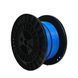 Коаксиальный кабель RG402 Coaxial Cable термостойкий (1 метр)