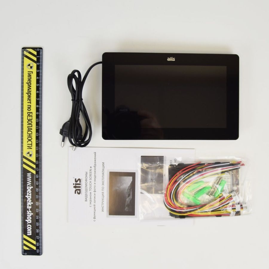 Wi-Fi видеодомофон 7" ATIS AD-770FHD/T-Black с поддержкой Tuya Smart