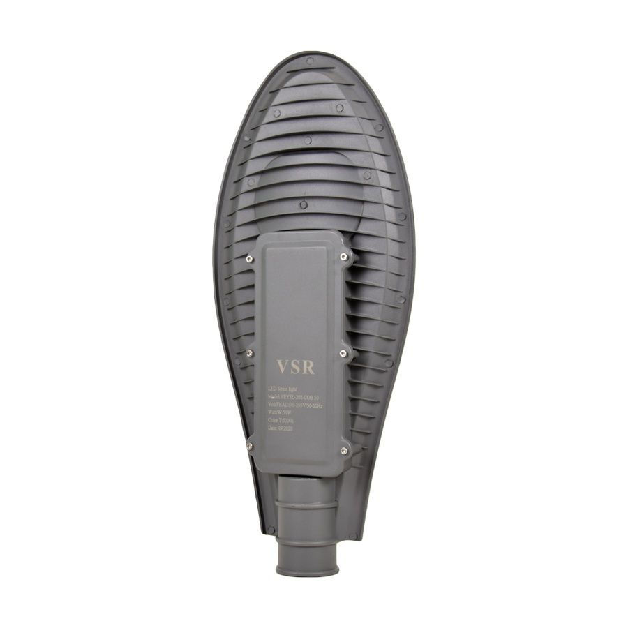 Світильник світлодіодний Lightwell LPR-021-0-65K-50W COB консольний 50W