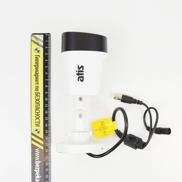 Комплект видеонаблюдения ATIS PIR kit 8ext 5MP