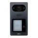Панель вызова Dahua DHI-VTO3211D-P1-S2