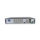 Комплект видеонаблюдения ATIS PIR kit 8ext 5MP