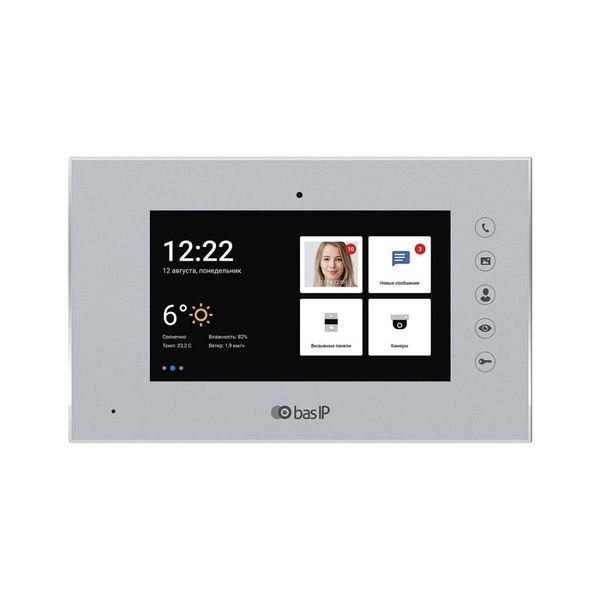 IP відеодомофон BAS-IP AQ-07L silver